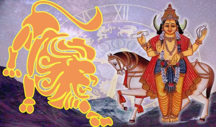 Shukra Gochar 2023