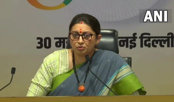 Smriti Irani