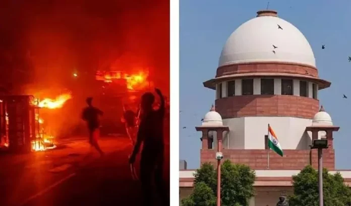 Supreme Court