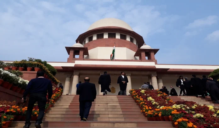 Supreme Court 
