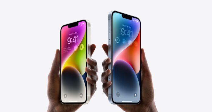 iPhone 15 स्टैंडर्ड मॉडल में भी मिलेगा 48 मेगापिक्सल प्राइमरी कैमरा