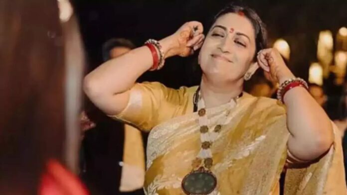 Smriti Irani ने बैंक से लिया था कर्ज, फिर भी ठुकरा दिया था ये विज्ञापन का ऑफर, जानिए वजह