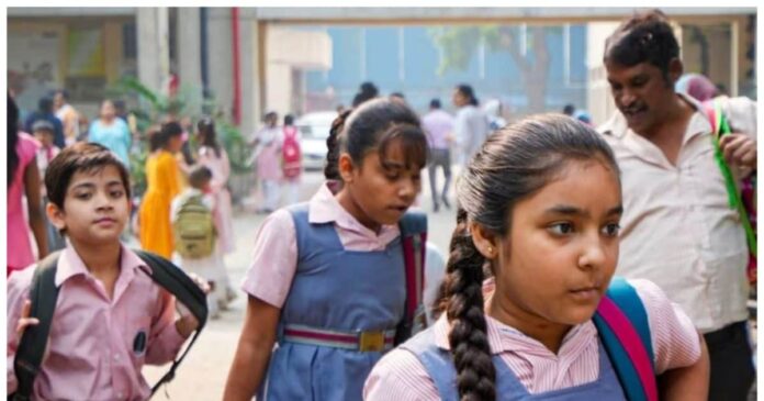 Good News! 1st, 2nd क्लास के बच्चों को सिर्फ 138 रुपए में मिलेगा स्कूल बैग