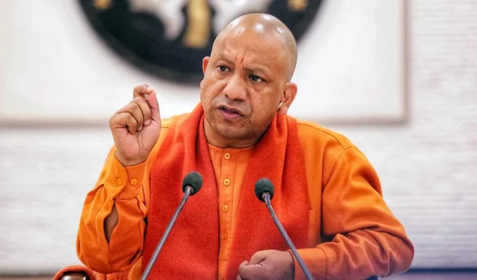 Yogi Aadityanath 