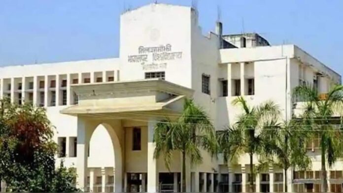 टीएमबीयू में बनेगा स्मार्ट क्लास और दिनकर भवन,छात्रों को होगी पढ़ाई में सुविधा
