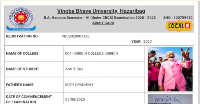गिरीडीह में स्नातक की परीक्षा देंगे PM मोदी! VB विश्वविद्यालय ने जारी किया एडमिट कार्ड