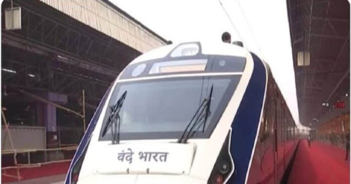 बदला गया रांची-पटना वंदे भारत एक्‍सप्रेस का रूट, जानें क्या है वजह ?
