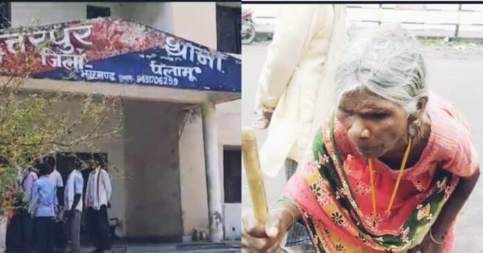 CSP संचालक महिला के बैंक खाते से उड़ा रहा था वृद्धा पेंशन, FIR दर्ज