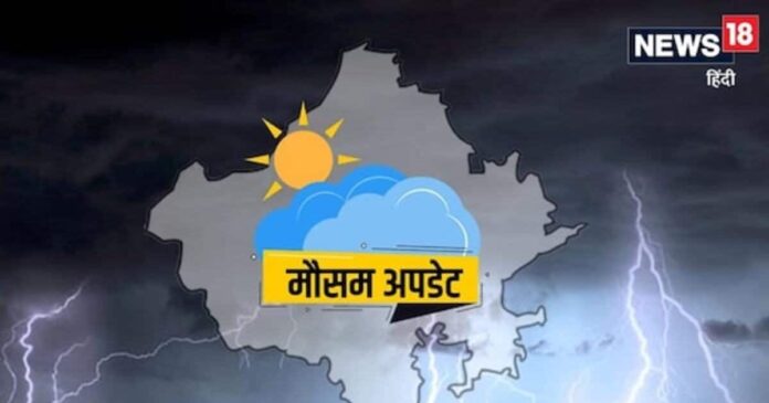 बिहार में इस सप्ताह जमकर बरसेगा बदरा, इन जिलों में जोरदार बारिश का अलर्ट