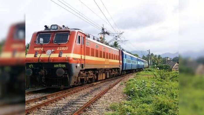 यात्रीगण कृपया ध्यान दें!  सीवान रुट से चलने इन ट्रेनों का बदला मार्ग