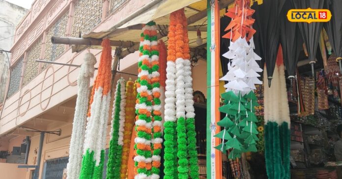 स्वतंत्रता दिवस के लिए चाहिए साज सज्जा के समान तो यहां से करें खरीदारी