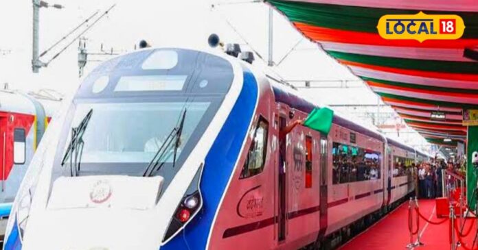 वंदेभारत के नाम पर ये कैसा मजाक? 89 किमी की दूरी में 3 स्टेशनों पर होगा ठहराव