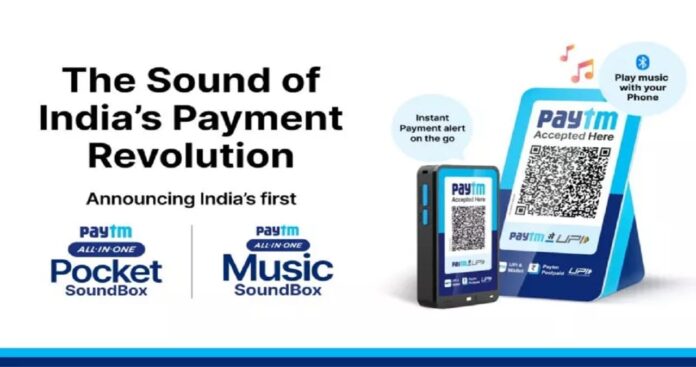 Paytm Pocket Soundbox और Paytm Music Soundbox लॉन्च, छोटे व्यापारियों को होगा फायदा