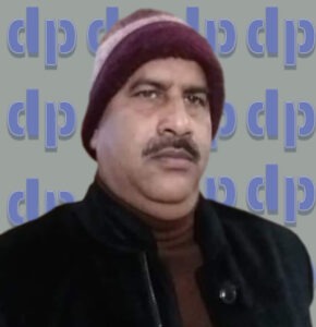DHARMENDRA SINGH