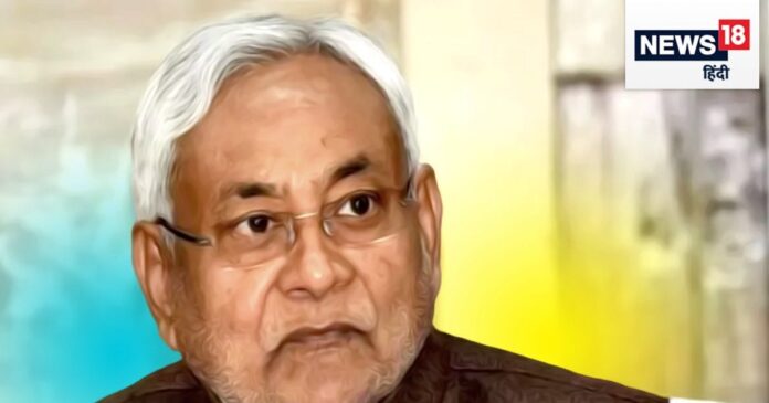 Bihar: नीतीश कैबिनेट की बैठक में 10 एजेंडे पर लगी मुहर, जानें सरकार ने किन प्रस्तावों को दी स्वीकृति