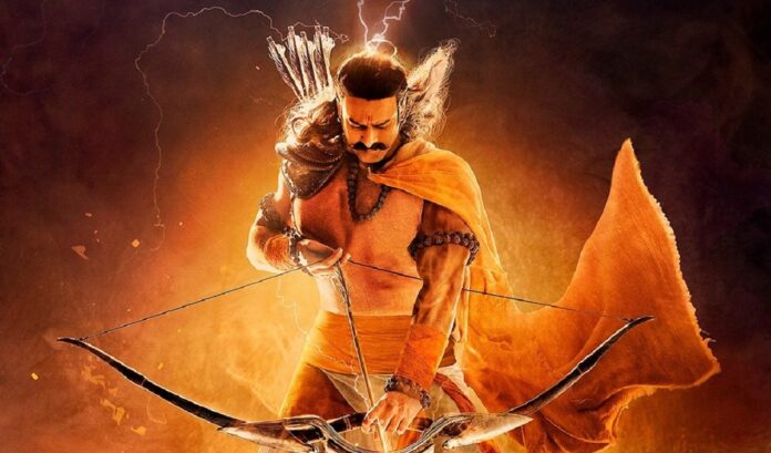 Adipurush