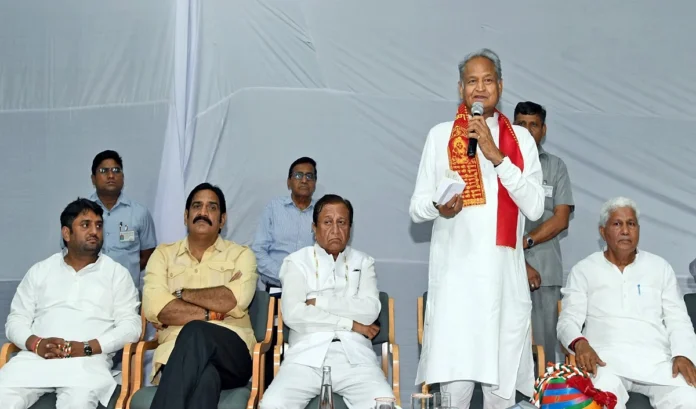 Ashok Gehlot