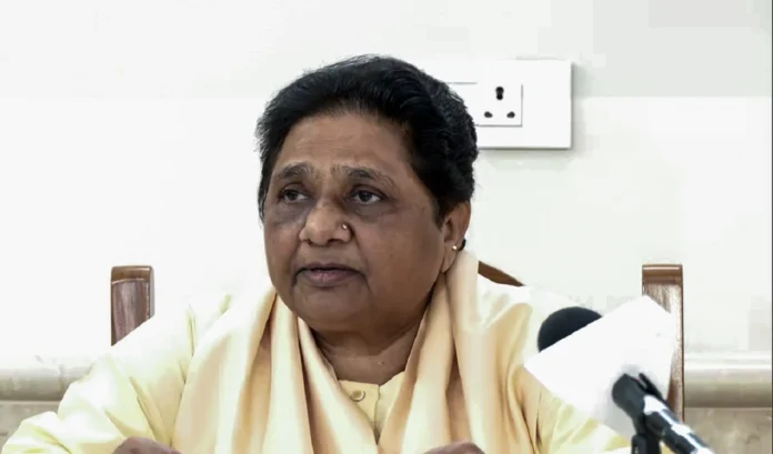 Bahujan Samaj Party