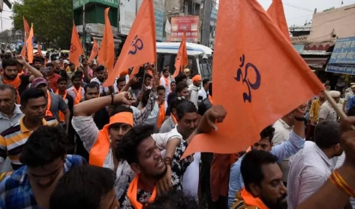 Bajrang Dal 