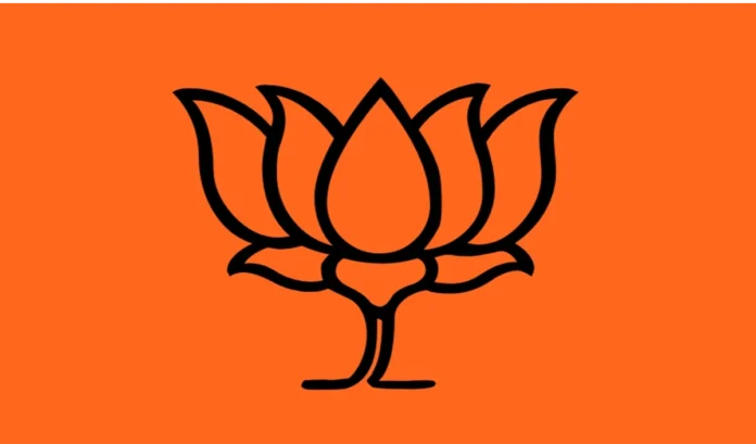 BJP 