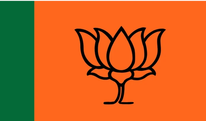 BJP