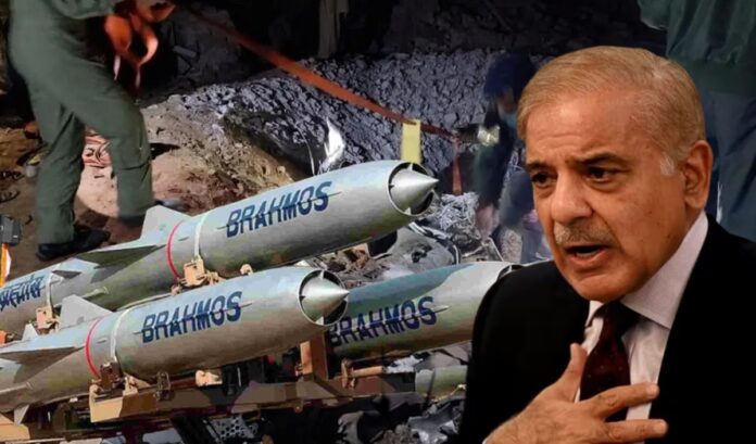 Brahmos 
