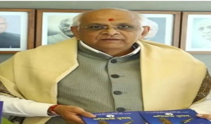 Chief Minister Bhupendra Patel