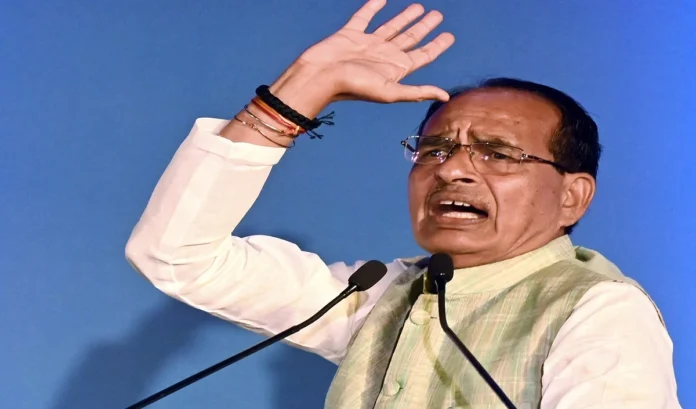 CM Shivraj 