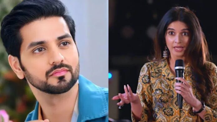 Ghum Hai Kisikey Pyaar Meiin: ईशान की जिंदगी में फरिश्ता बनकर आएगा ये शख्स, सवी को मिलेगा परिवार का प्यार 