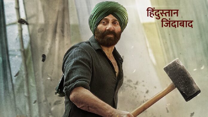 Gadar 2 Collection Day 1 Prediction : गदर-2 रिलीज हुई, पहले दिन इतनी कमाई का अनुमान