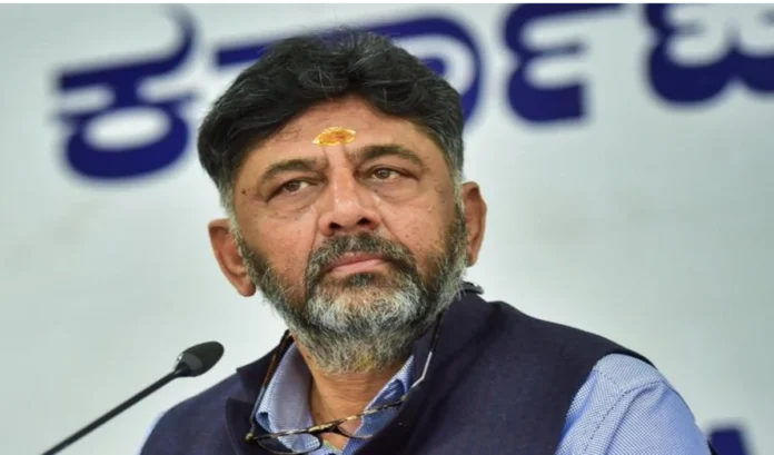 D K Shivakumar