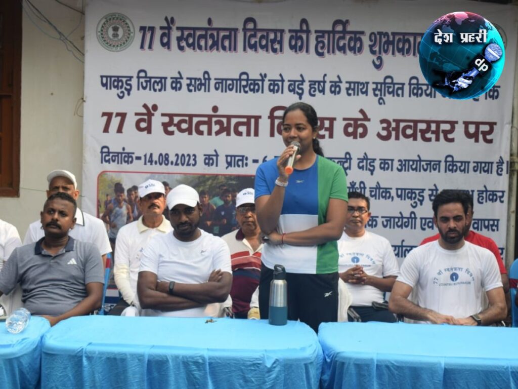 deshprahari 34
