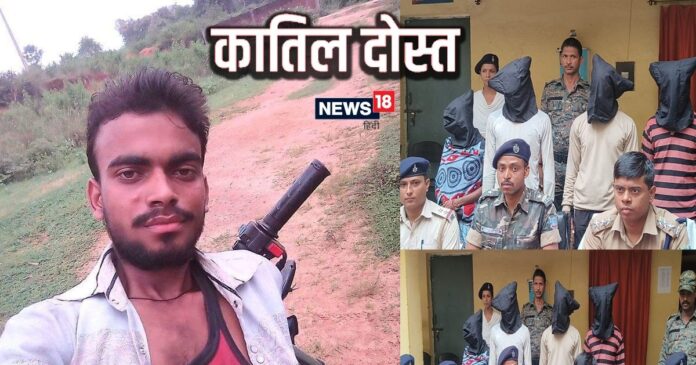 चंद पैसों के लिए दोस्त बने कातिल, साथी को चाकू से गोदकर मार डाला, पुलिस ने 24 घंटे में दबोचा