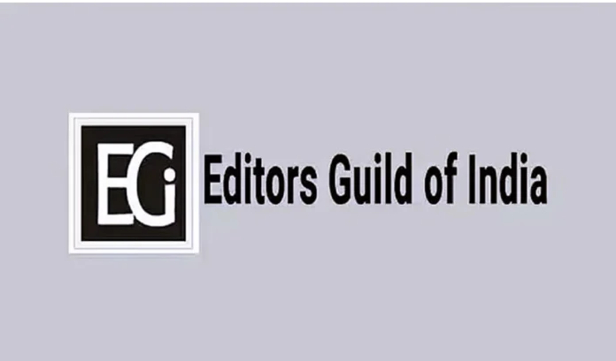 Editors Guild of India 