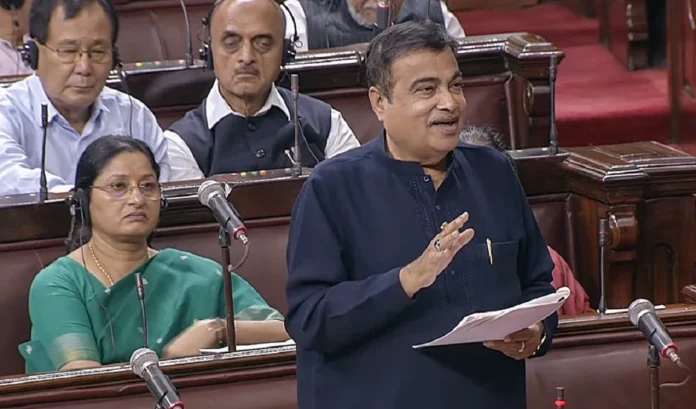 Gadkari