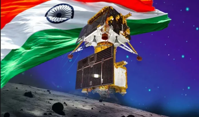 ISRO