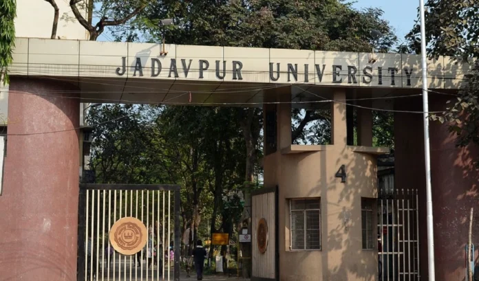 Jadavpur University