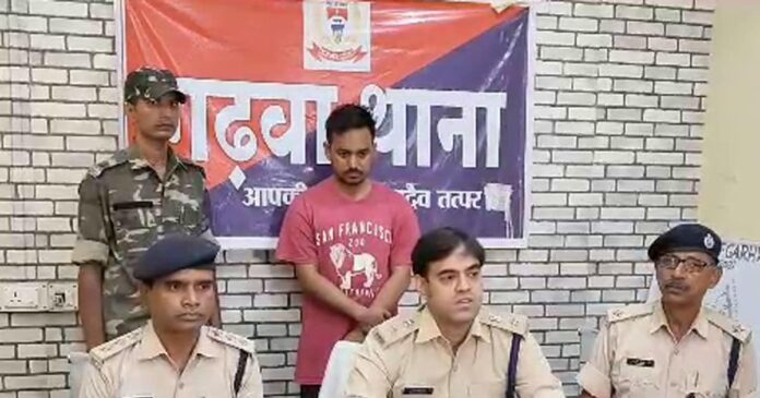 CM हेमंत सोरेन के खिलाफ आपत्तिजनक टिप्पणी करने वाला यूट्यूबर गिरफ्तार