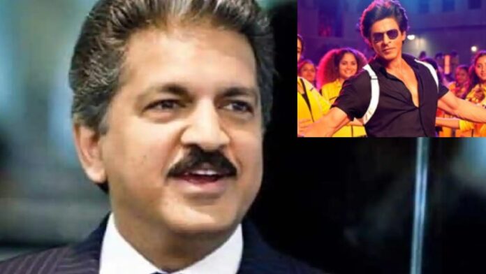 शाहरुख खान की उम्र को लेकर आनंद महिंद्रा ने किया कमेंट, अब बॉलीवुड किंग का आया रिप्लाई
