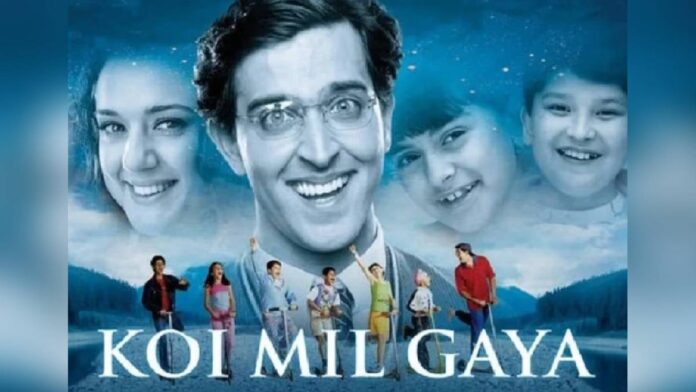 Koi Mil Gaya से फिर होने वाली है रिलीज, जानिए 'जादू' कब देगा सिनेमाघरों में दस्तक 