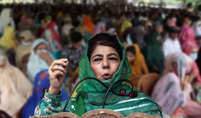 Mehbooba Mufti