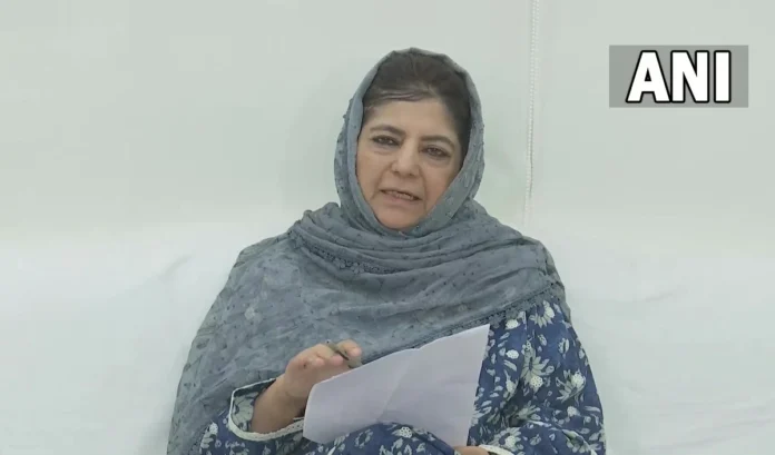 mehbooba mufti