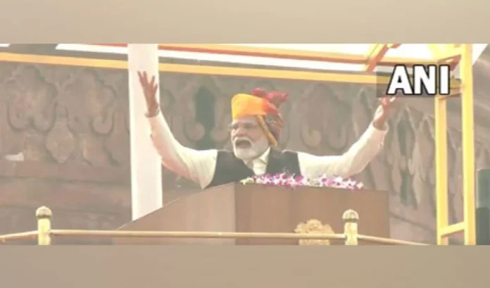 Modi redfort
