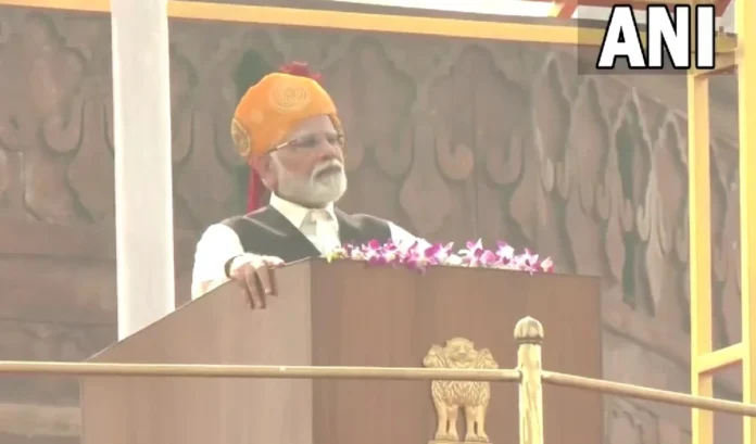 Narendra Modi