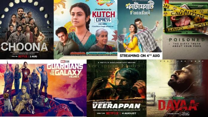 New OTT Releases: अगस्त में हुआ मनोरंजन का महासंग्राम, गार्डियंस ऑफ द गैलेक्सी 3 के साथ आ रहीं इतनी सारी वेब सीरीज 