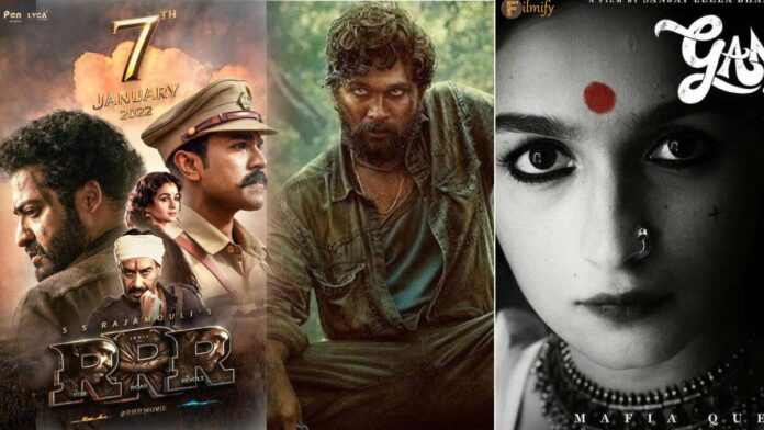 69th National Film Awards का हुआ ऐलान, जानिए किन सितारों को मिला सम्मान 