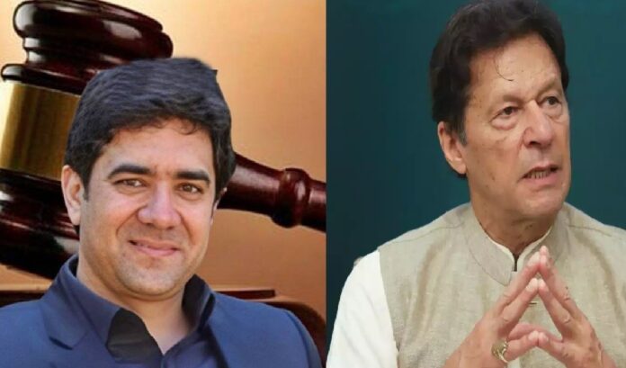 Pakistani judge
