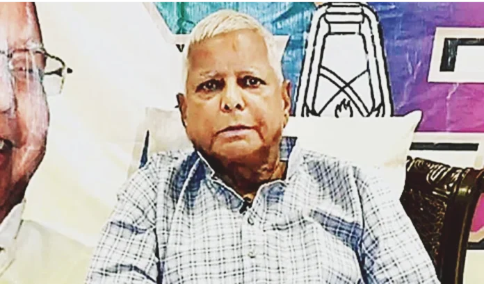 party supremo Lalu Prasad