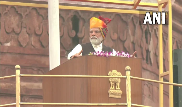pm modi flag