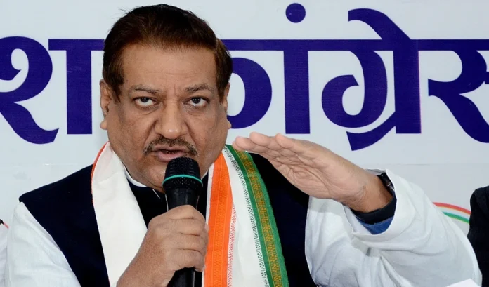 Prithviraj Chavan